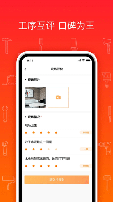 kaiyun体育官网